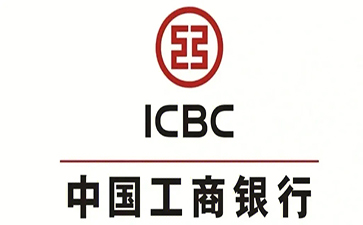 崆峒工商银行税易通办理条件和优势分享